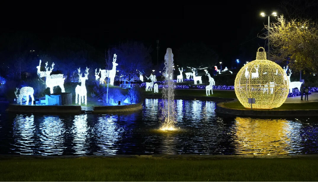 Mágicas Navidades Torrejón de Ardoz