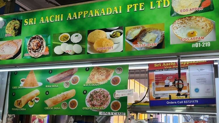 Sri Aachi Appakadai Pte Ltd