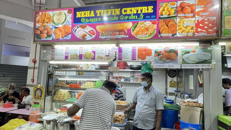 Neha Tiffin Centre