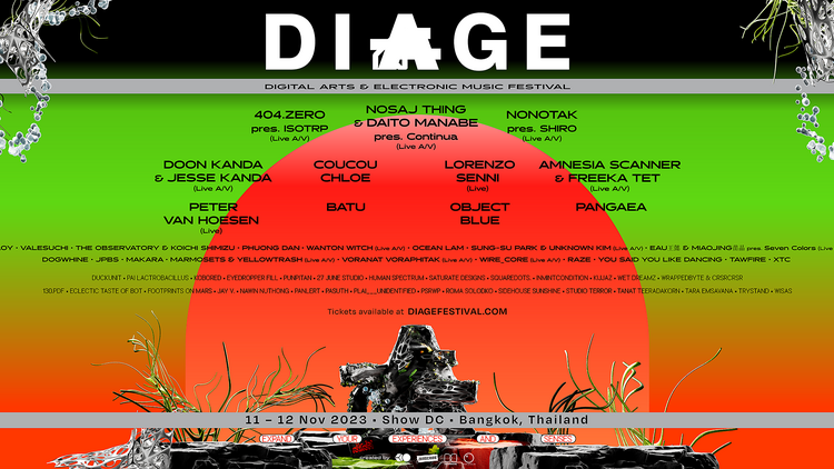 Diage Festival