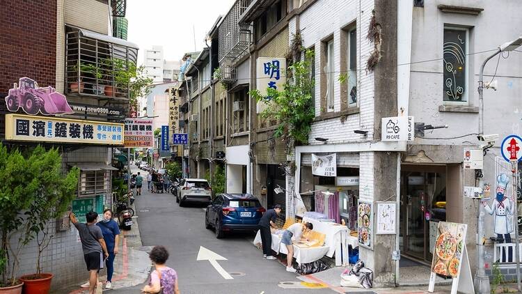 中山区（台北／台湾）