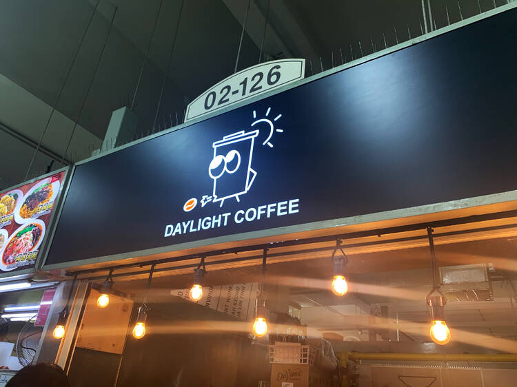 Daylight Coffee (#02-216)