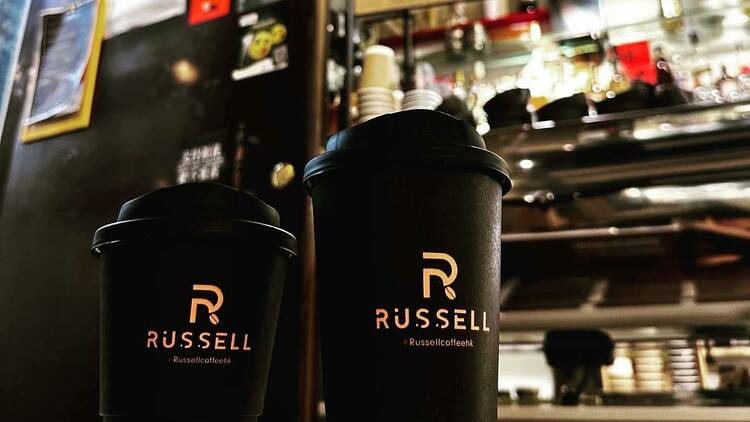 Russell Coffee & Roastery
