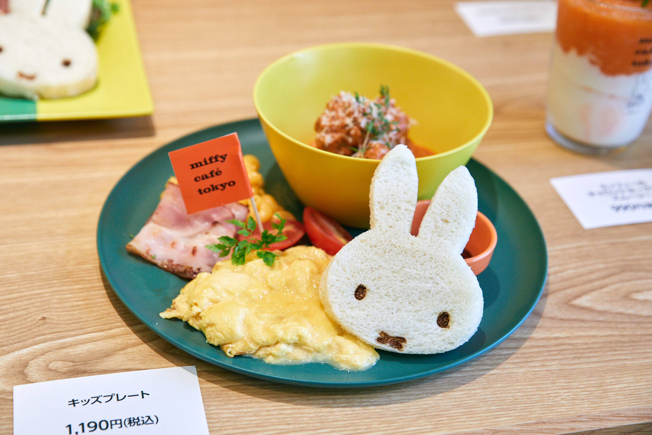 ミッフィーカフェ トウキョウ