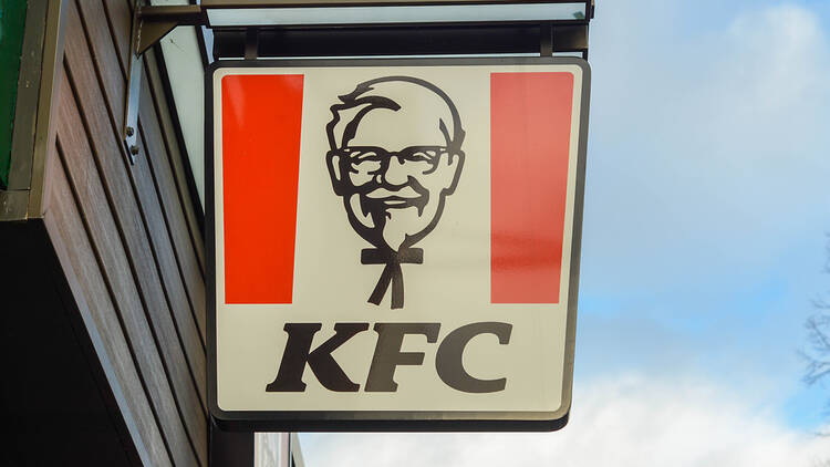 KFC shop and logo