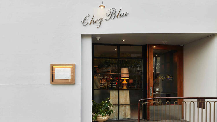 The outside of Chez Blue