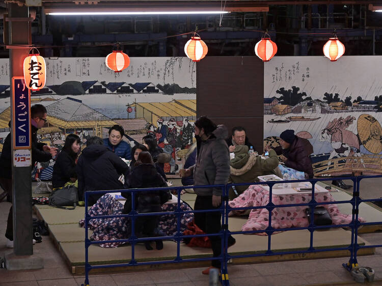 Oden Atsukan Station