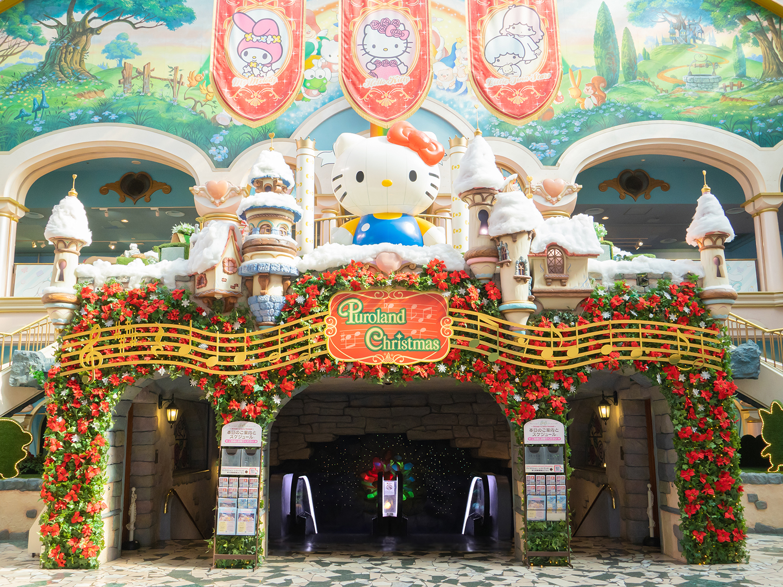 See Hello Kitty and friends sing Christmas carols at Sanrio Puroland this  holiday season