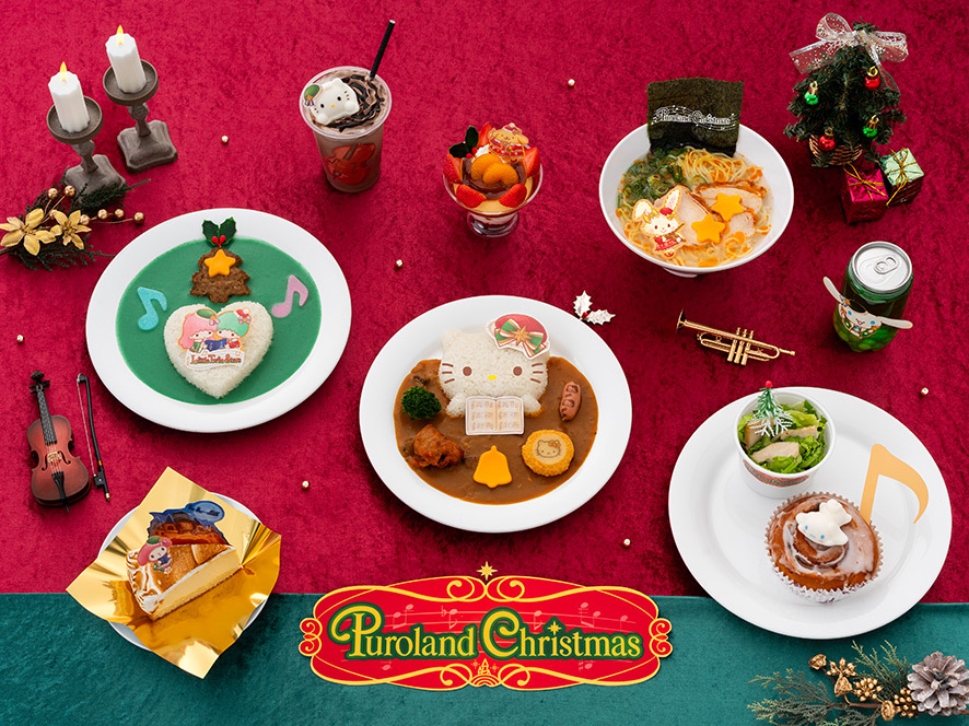 See Hello Kitty and friends sing Christmas carols at Sanrio Puroland this  holiday season