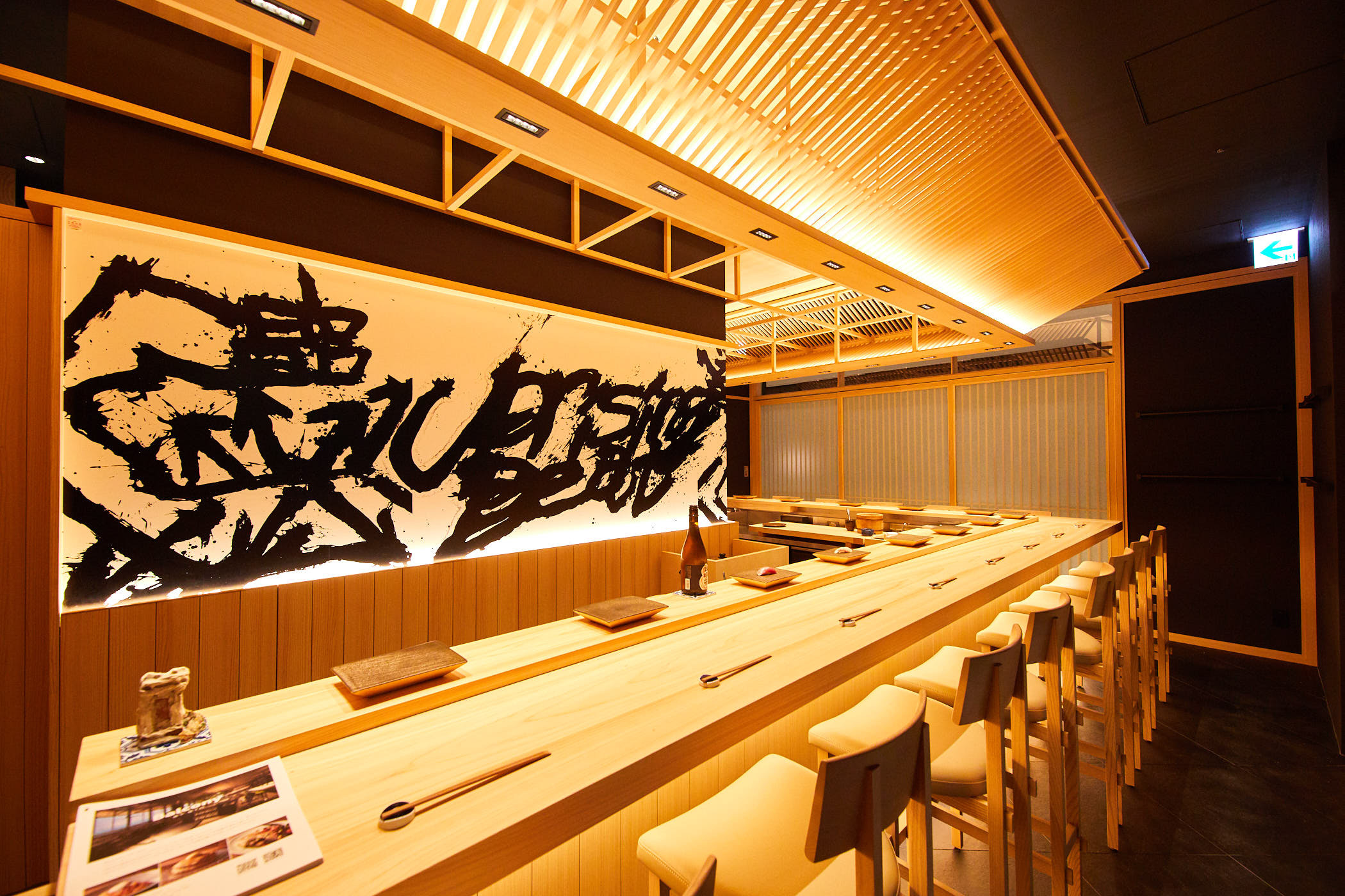 wildlife safari world tour