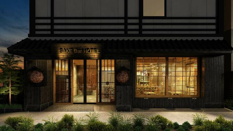 SAKE Bar Hotel 浅草