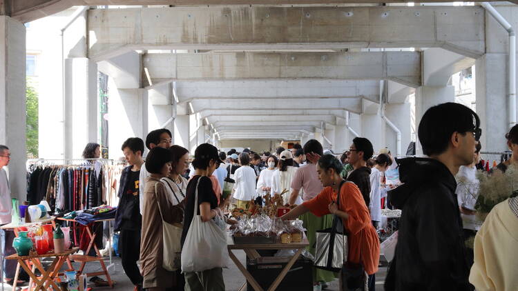 GAKUDAI PARK MARKET