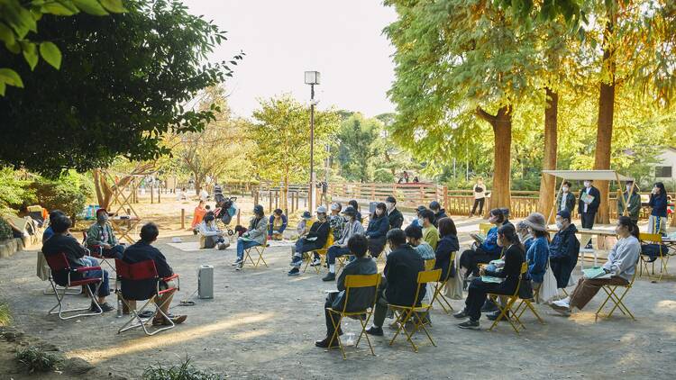 GAKUDAI PARK MARKET