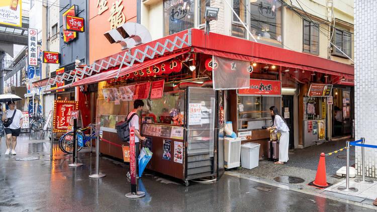 たこ焼道楽 わなか 千日前本店