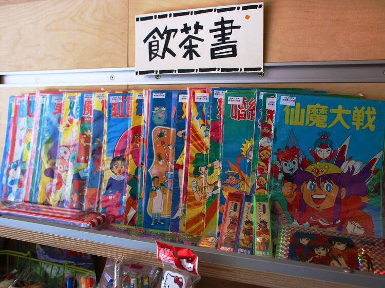 Thunder Toy Market vintage toy pop-up at Whatever. Coffee