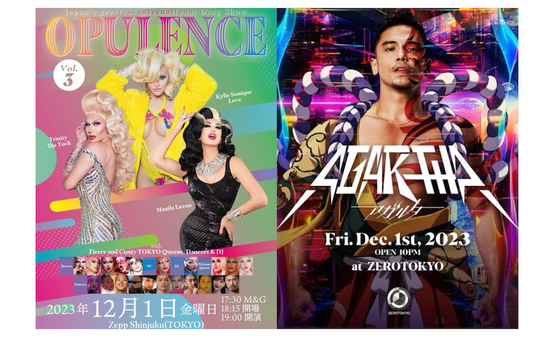 日本最大級のドラァグクイーンショー「OPULENCE Vol.3」が歌舞