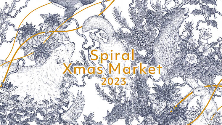 Spiral Xmas Market 