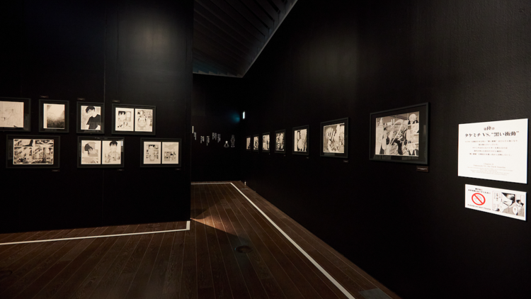 東京卍リベンジャーズ 描き下ろし新体験展 最後の世界線