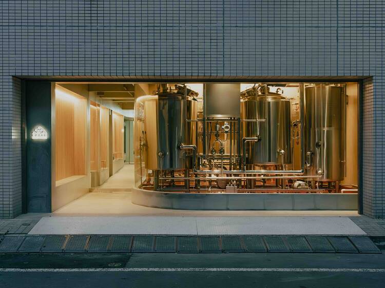 Bathe Yotsume Brewery
