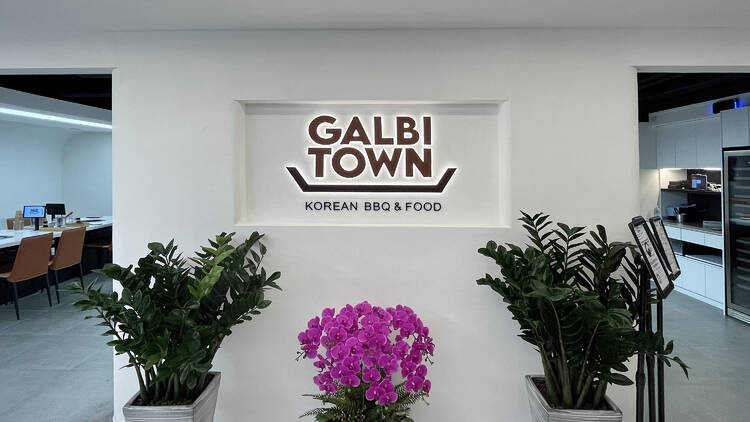 galbi town