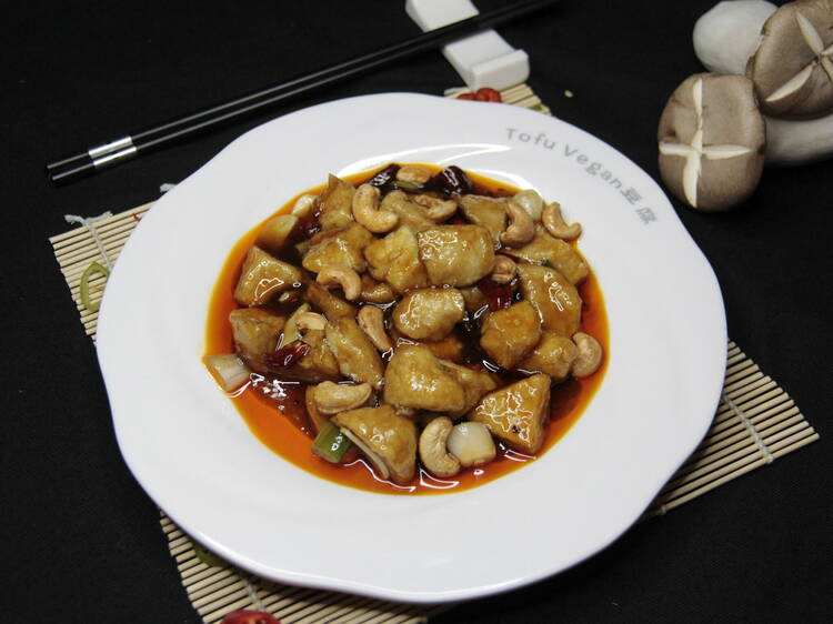 Tofu Vegan’s gong bao king oyster mushrooms with cashews