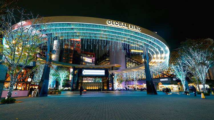 Global Ring Ikebukuro Illumination