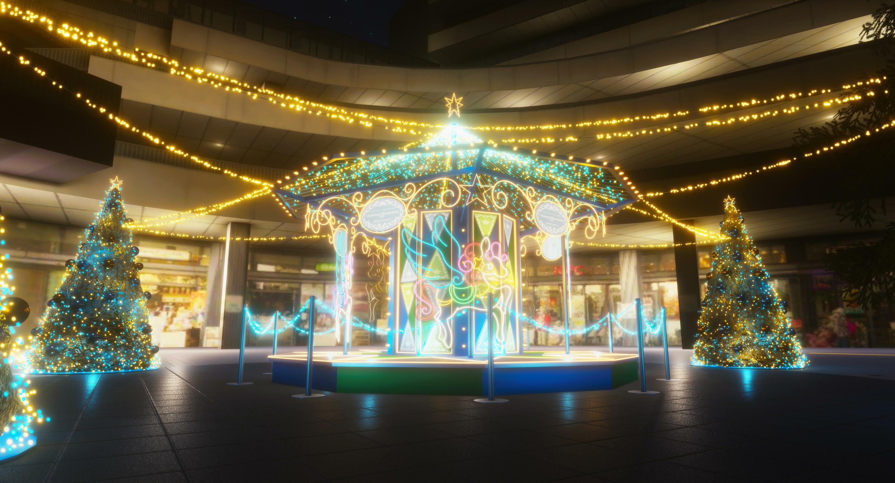 Christmas Illumination - Quint Lumina