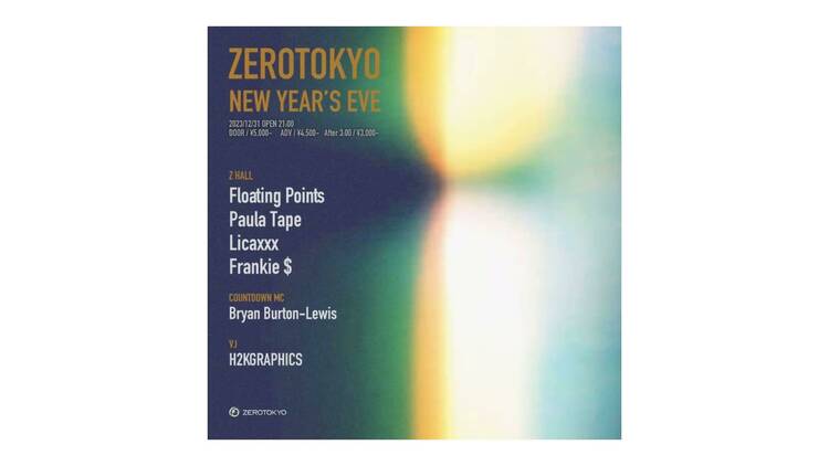 ZEROTOKYO NEW YEAR EVE PARTY 2023→2024