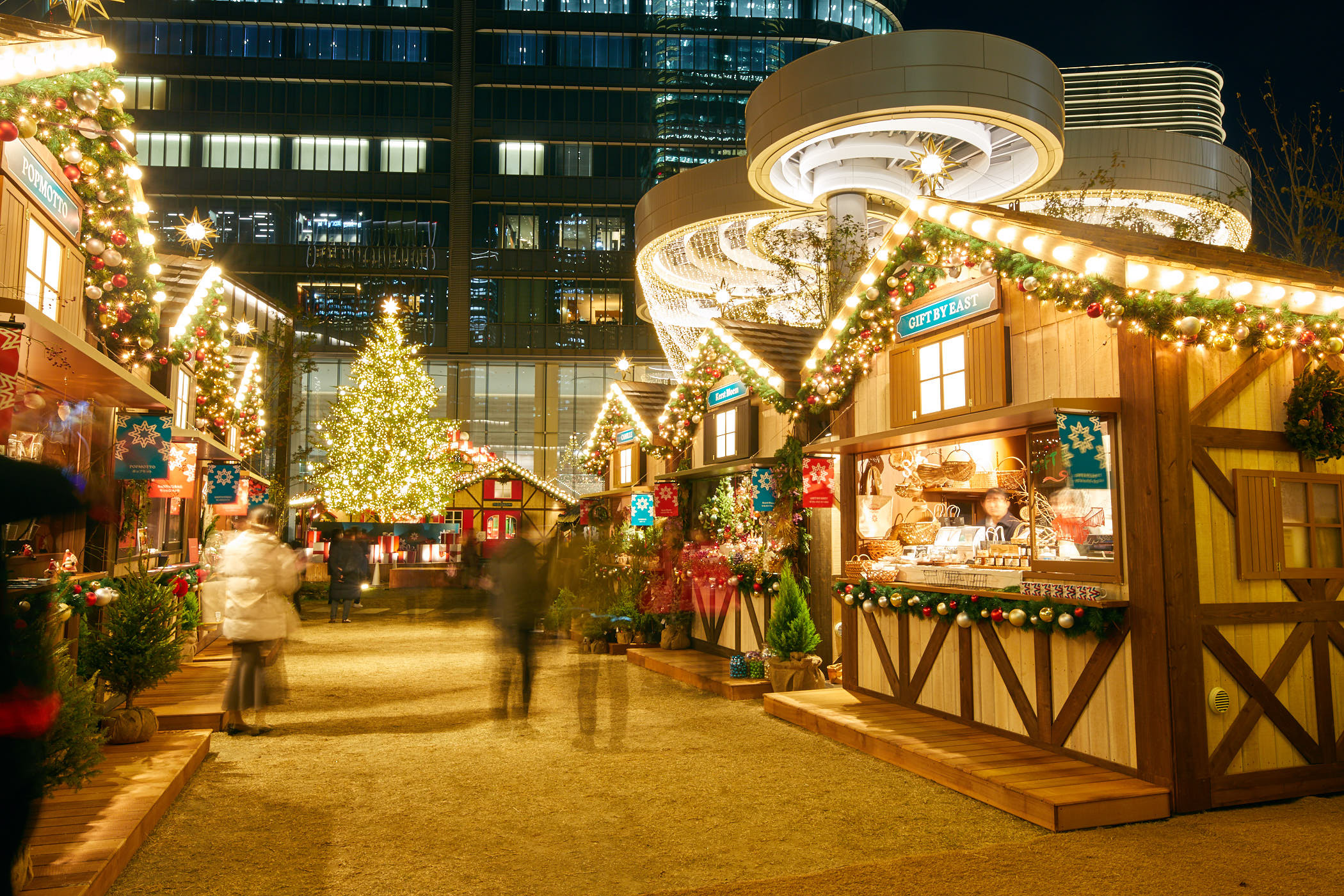 週末、クリスマスを充実させる6のこと