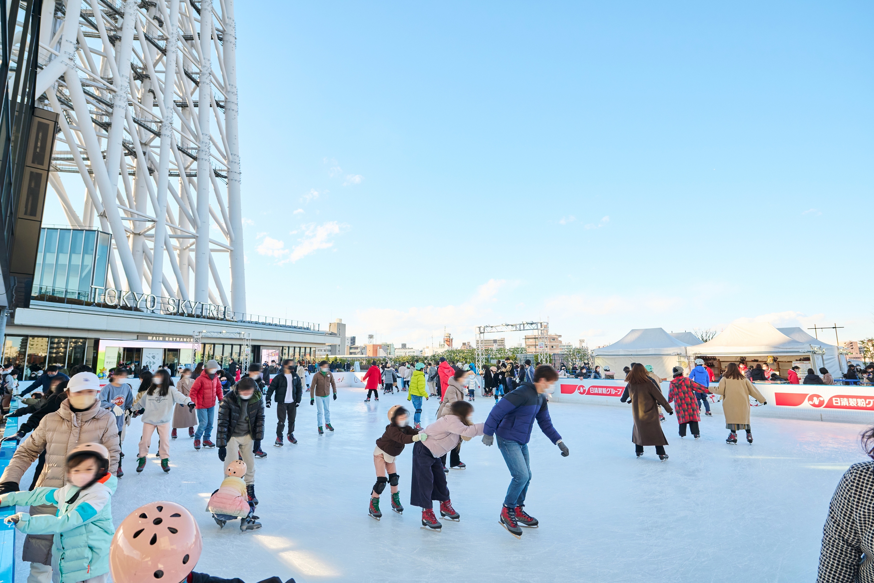 Public Ice Skating Sessions At East West Ice Palace, 60% OFF