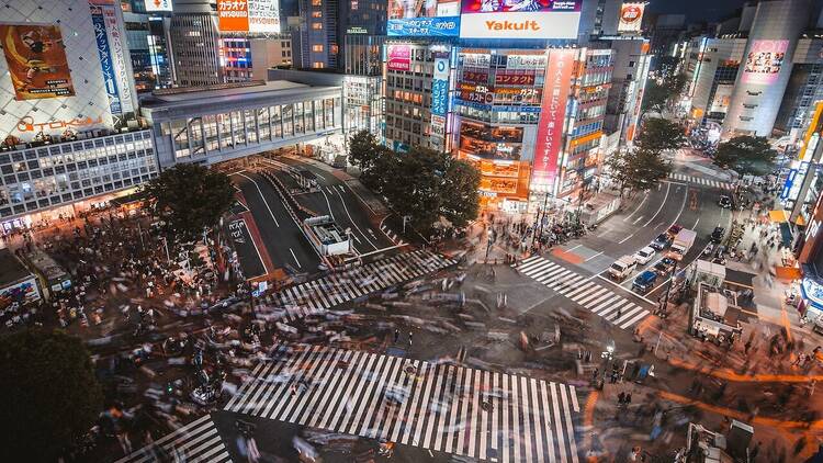 渋谷