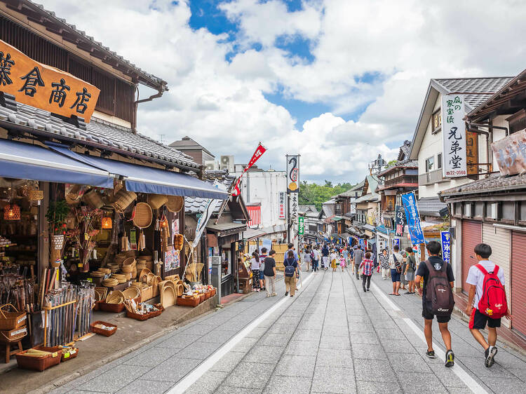 Japón: Narita