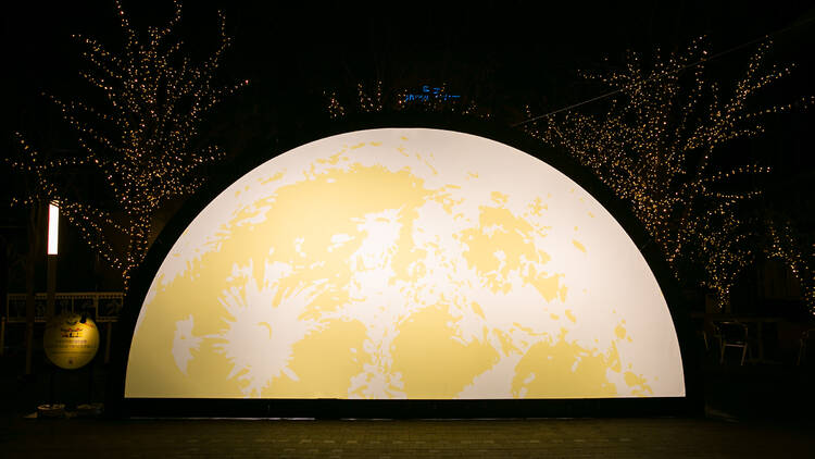 Tokyo Dome Illumination