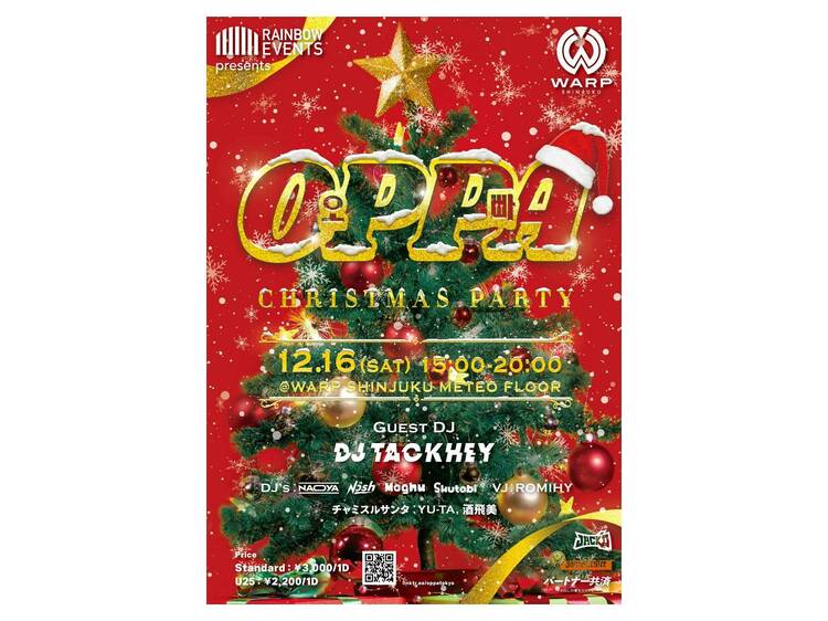 OPPA Christmas Party