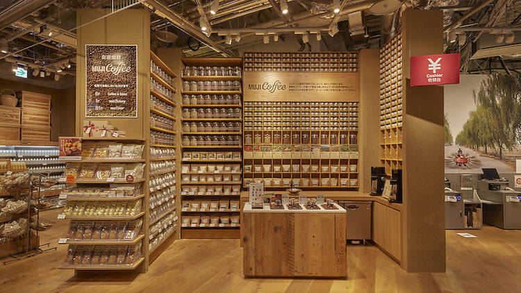 MUJI GINZA