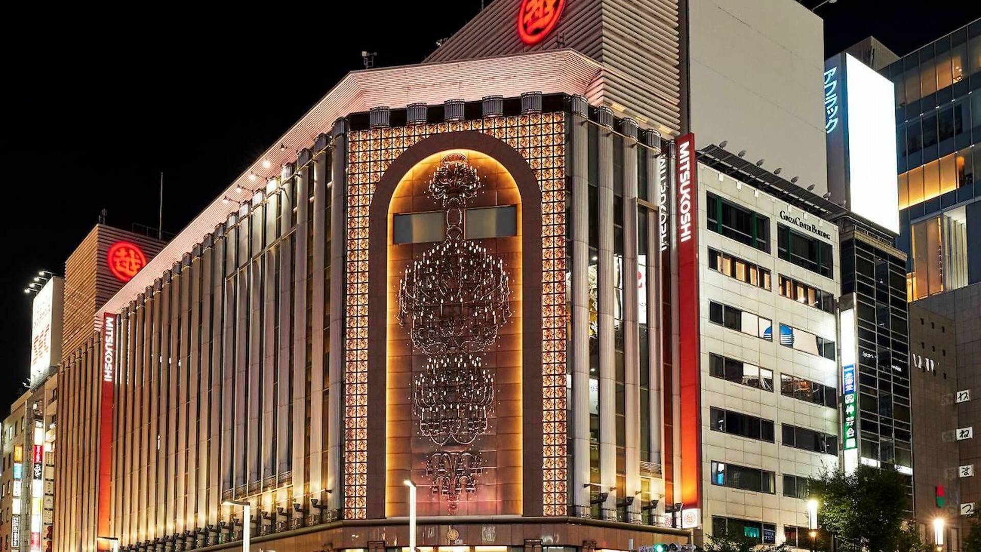 Ginza Mitsukoshi | Shopping in Ginza, Tokyo