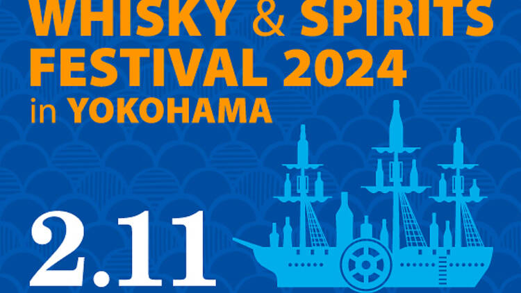 Whisky and Spirits Festival