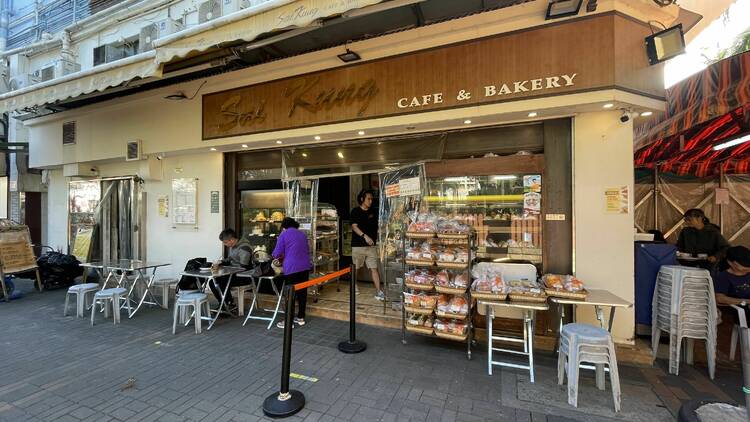 Sai Kung Cafe & Bakery