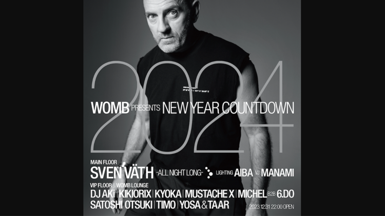 Womb New Year Countdown 2024