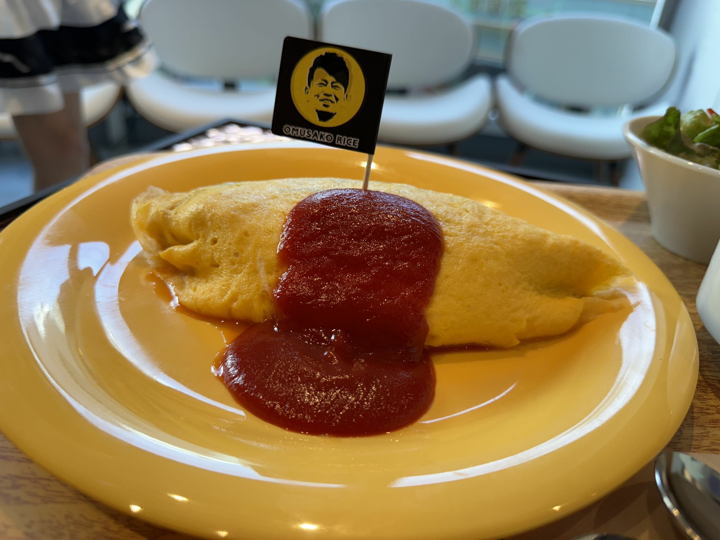 おこめ mqdefault.jpg