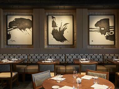 Nobu Hotel San Sebastián Nobu Hotel San Sebastián