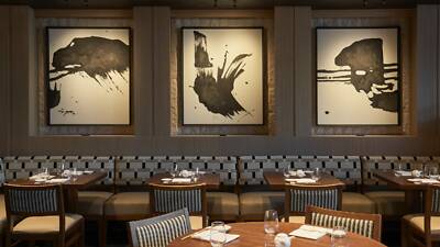 Nobu Hotel San Sebastián Nobu Hotel San Sebastián