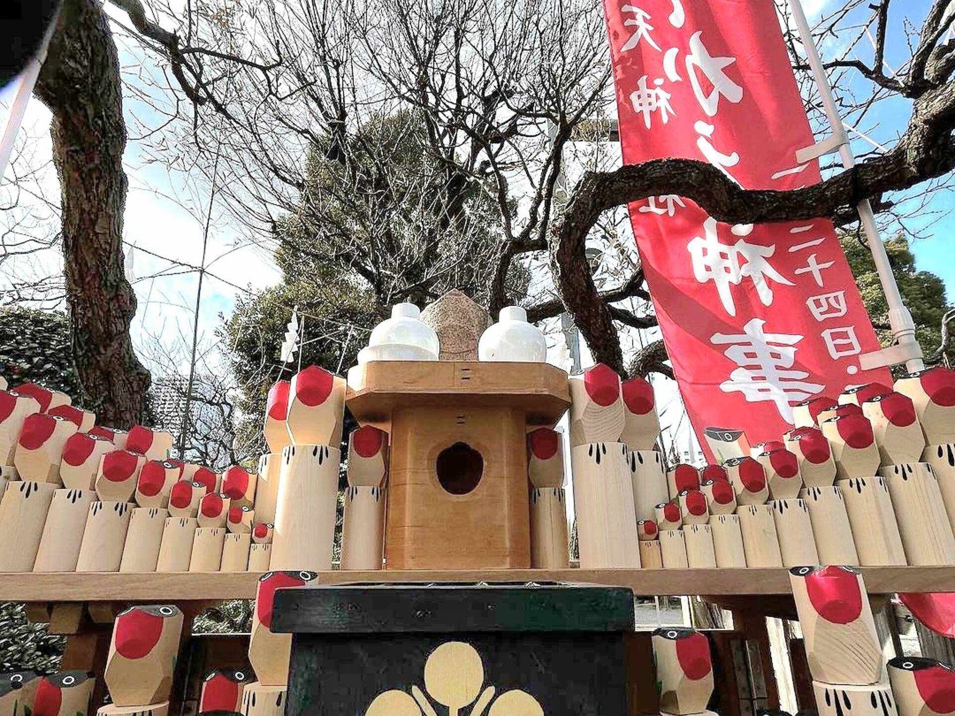 東京、うそ替え神事4選