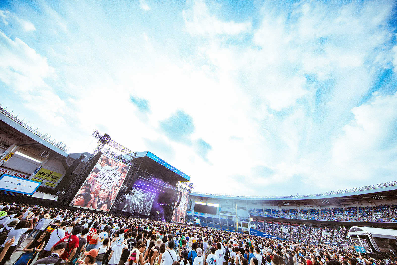 Japan-born music festival Summer Sonic is set to host its first