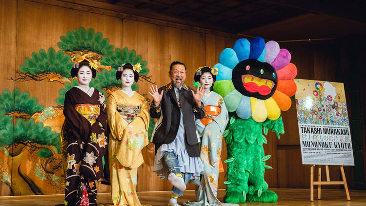 Takashi Murakami: Mononoke Kyoto