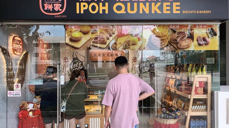 Ipoh Qunkee Biscuits and Bakery