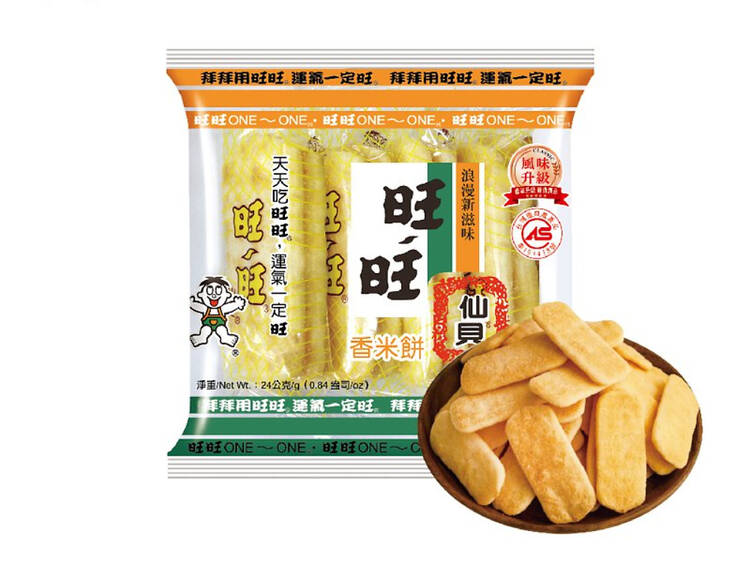 Want Want rice crackers 旺旺仙貝