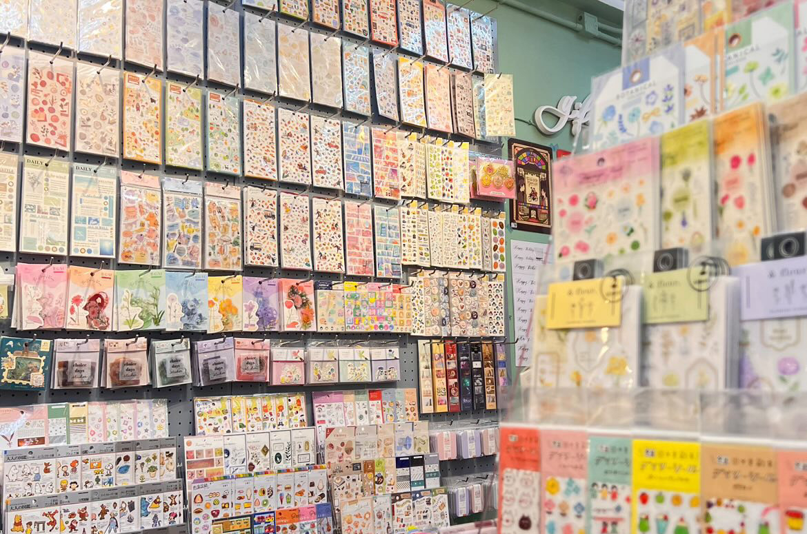 Best Japanese Stationery Store