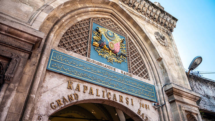 Grand Bazaar, Istanbul