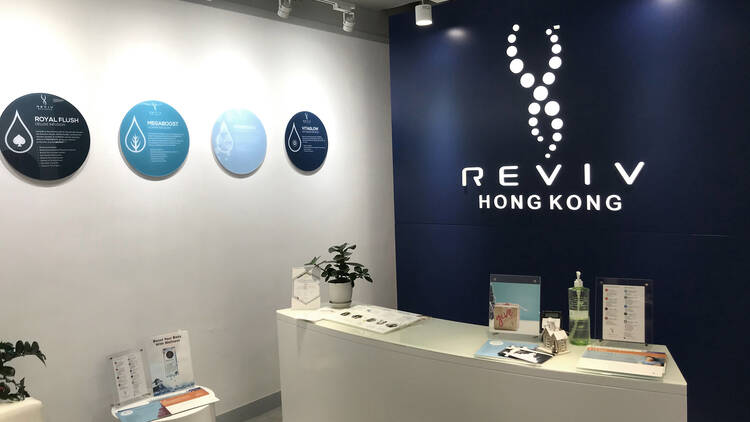 Reviv Hong Kong